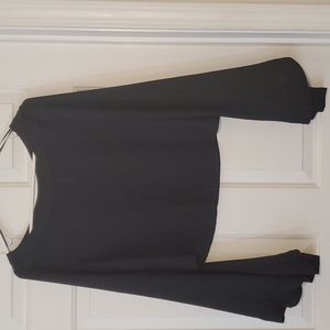 17"long, not stretchy.